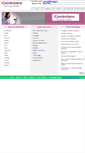 Mobile Screenshot of iconversions.com